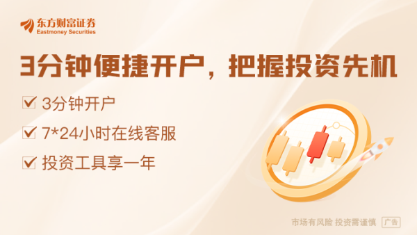 线上配资公司 AI输给了一匹马？OpenAI首度亮相“美国春晚”遭差评